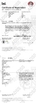 چین Beijing ADSS Development Co., Ltd. گواهینامه ها